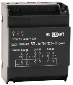 Блок питания (вх. напряжение AC (230-400B) вых. Напряжение DC 24B) ВА-730/750 Блок питания (вх. напряжение AC (230-400B) вых. Напряжение DC 24B) ВА-730/750