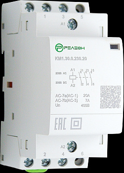 Модульный контактор 3НО контакта 20А (~/= 230В AC/DC)