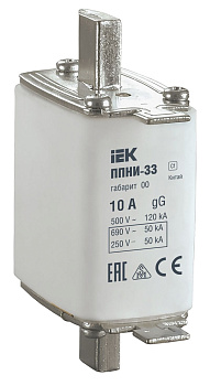 Плавкая вставка предохранителя ППНИ-33, габарит 00, 10А