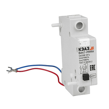 Расцепитель минимального максимального напряжения ВА47-РММН-КЭАЗ