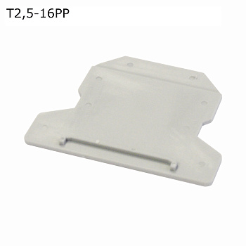 Разделитель клеммных групп, серый