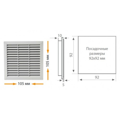 EF 105 Фильтр на вытяжке для щитовых вентиляторов