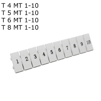 Полоса маркировочная 1-10, 50 шт. Полоса маркировочная 1-10, 50 шт.