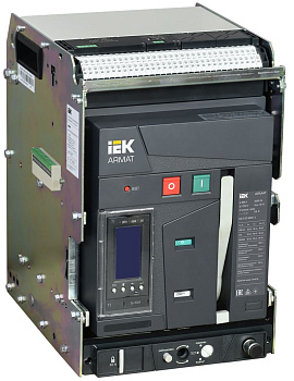 ARMAT Возд. авт. выкл. выдв. 3P A 66кА 800А TY с акс. IEK