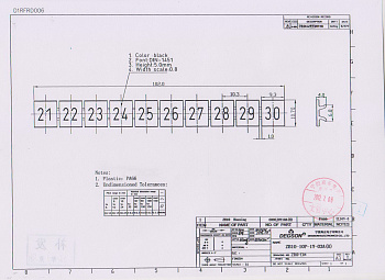 ZB10-10P-19-03A(H) Маркировка клемм, символы 21…30, ориентация: горизонтально, ширина маркировочного поля: 10,2мм, кол-во маркировочных полей: 10; для клемм серий DC, PC, DS, WS