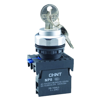Переключатель с ключом NP8-10Y/22 , 2 положения с возвратом, 1НО+1НЗ IP65 (R)(CHINT)
