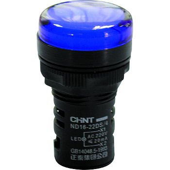 Индикатор ND16-22DS/4C синий, компактный, встр. конденсатор, IP65 АС230В (R) (CHINT) Индикатор ND16-22DS/4C синий, компактный, встр. конденсатор, IP65 АС230В (R) (CHINT)