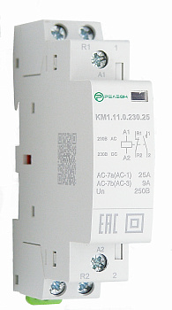 Модульный контактор 1НО + 1 НЗ контакт 25А (~/= 230В AC/DC)