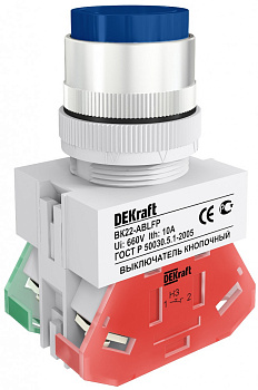 Выкл. кноп. ABLFP D22 СИНИЙ 220В ВK-22