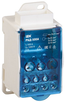 Блок распределительный на DIN-рейку РБД-500А (6 шт./упак.)