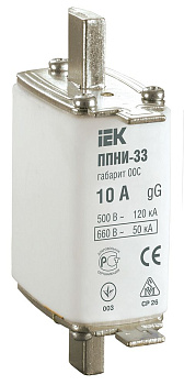 Плавкая вставка предохранителя ППНИ-33, габарит 00С, 10А