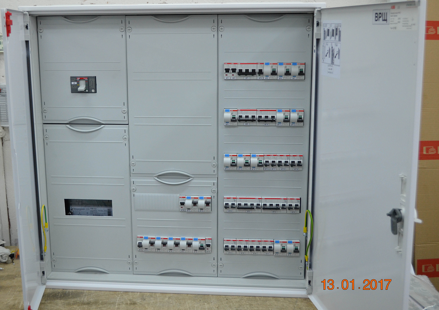 Электрощиты для загородного дома