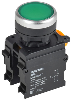 Кнопка с фиксацией d=22мм 1NO+1NC зелёная MASTER IEK