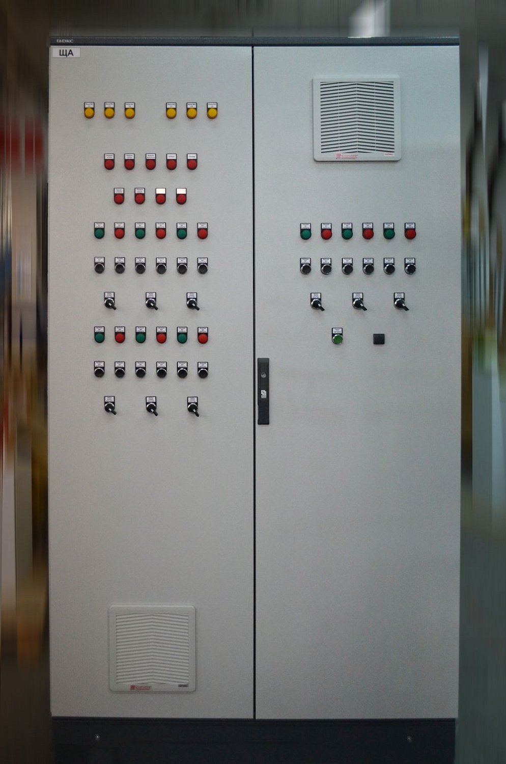 Щиты станции управления (ЩСУ)